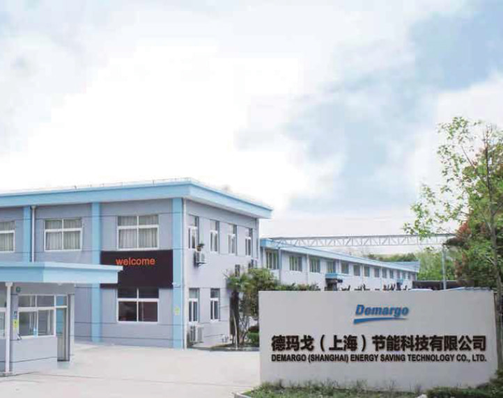DeMargo (Shanghai) Enerji Tasarruf Technology Co., Ltd.
