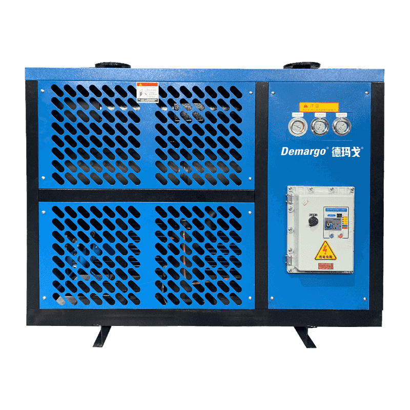 Hidrojen soğuk kurutucu